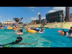 -上海玛雅海滩水公园