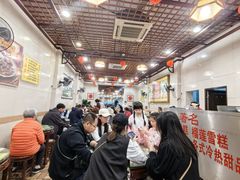 -顺记冰室(宝华路店)