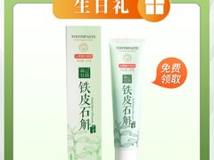 -杭州大厦LSE城市生活超市(杭州大厦店)
