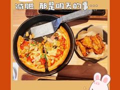 -必胜客(大润发店)