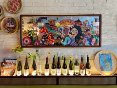 -Mesa Madre梅萨妈妈·Bintana(国贸店)