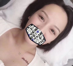 -莲姿娜半永久纹眉皮肤管理