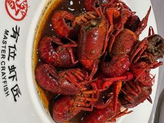 -有位虾匠·香辣蟹·小龙虾(李村店)