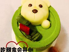 -星巴克(北京三里屯SOHO一店)