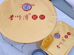 -李师傅脆肚(华强北店)