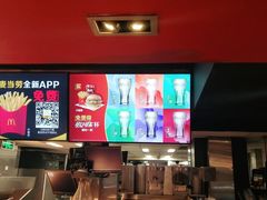 -麦当劳(一德路店)