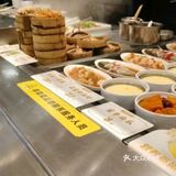 乡村基：助燃一天快乐的午餐[色][色]