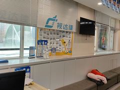 -北京华德眼科医院