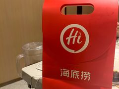 -海底捞火锅(关山保利店)