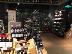 店内环境-Olé精品超市(苏州中心店)