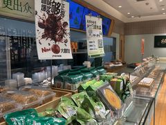 -泸溪河桃酥(欧尚店)