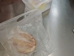 -BreadTalk面包新语(凯德闵行商业中心店)