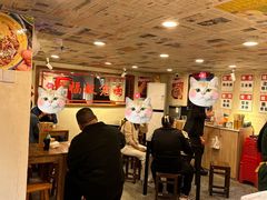 -阿福板凳面(观音桥店)