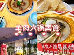 -怪怪龙虾·来自江苏盱眙(惊驾路店)