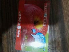 -神农美特好生鲜超市(羊市街店)