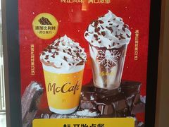 -麦当劳(龙阳路店)