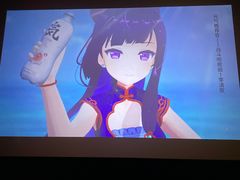 -上影国际影城(成都银泰LUXE店)