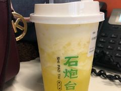 -石炮台果汁冰(天河店)
