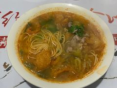 皮肚肉丝面-老太皮肚面