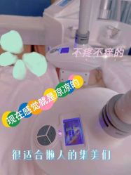 -Lily纤美·科技减脂中心