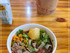 -王记生烫牛杂面馆(兰陵路店)