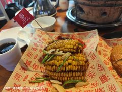 -捞围鲜·港式打边炉(海阳路店)