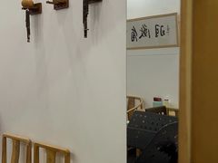 -子曰书院·古筝围棋书法国画小主持(夏都店)