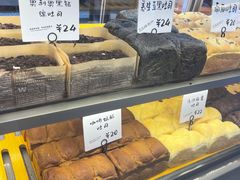 -司乎(大洋百货店)