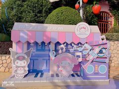 -安吉Hello Kitty乐园