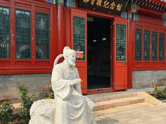 -郭守敬纪念馆