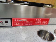 -喜家自助小火锅(乐客城店)