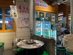 -馥二代韩式烤肉 2세대 불고기(喷水池店)