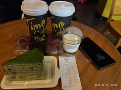 -TIMO COFFEE 阿拉校园面包