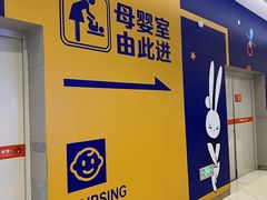 -凯德广场(西城店)