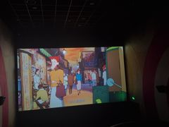-中宁国际影城(苏州黄埭店)