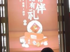 -锡笼记·无锡小笼(新明路店)