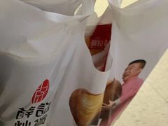 -薛记炒货(南京福园街店)