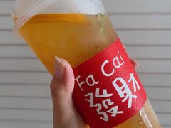 -萤火虫咖啡(后海店)