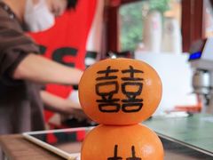 -喜柿咖啡SeeS coffee