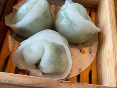 菠菜奥带虾饺-彩丰楼中餐厅·仁恒洲际酒店