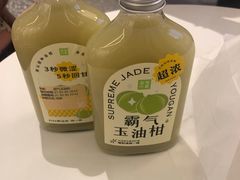 -奈雪的茶(天河城店)