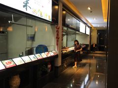 -咸亨酒店
