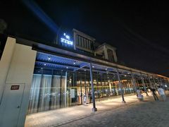 -元生咖啡(陶溪川店)