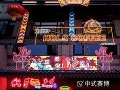 -茯茶镇