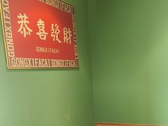 -去茶去餐厅(中央大街店)