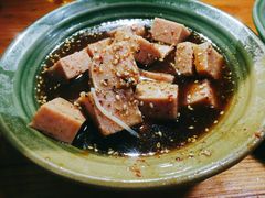 梅林午餐肉-高记什邡肖麻辣(成都店)