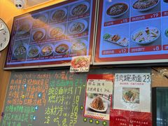 -好這口重庆小面(总店)