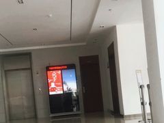 -紫金山天文台