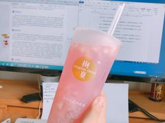 -树夏(建设路店)