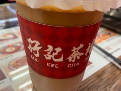 鸳鸯-孖记茶档·热腾茶餐(江南西plus店)